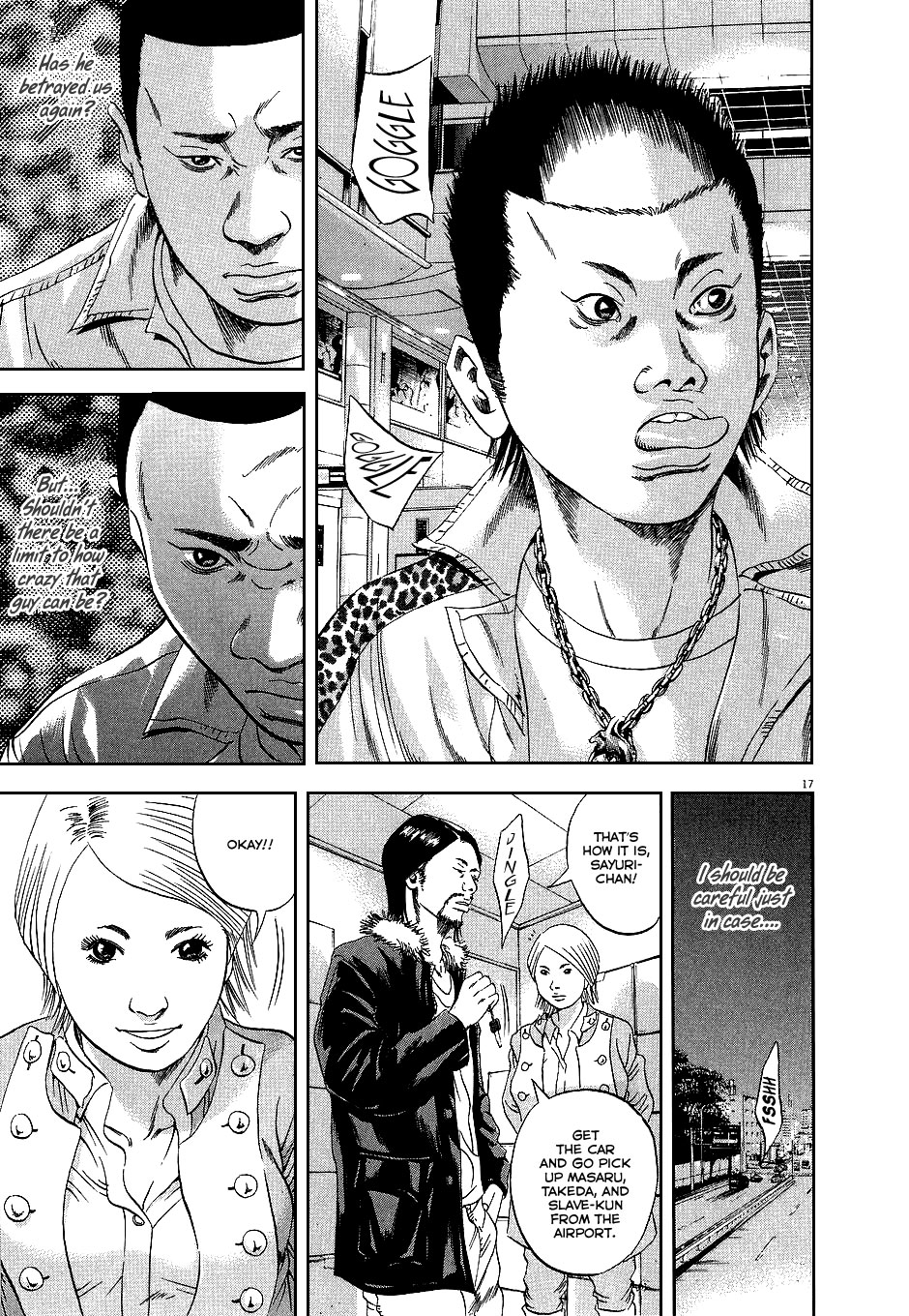 Page: 1