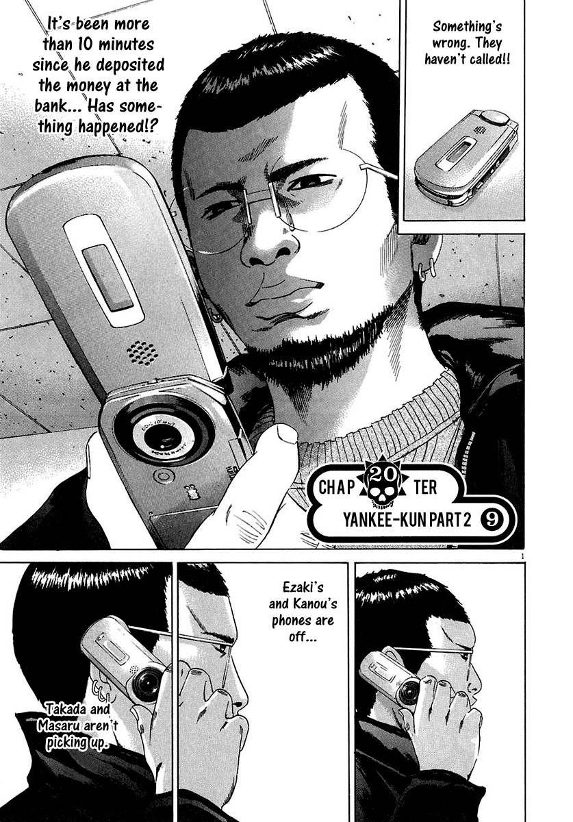 Page: 1