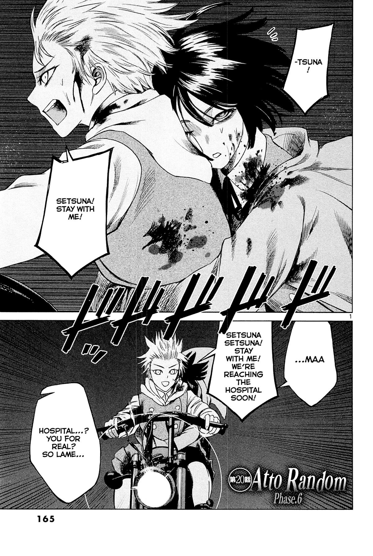 Page: 1