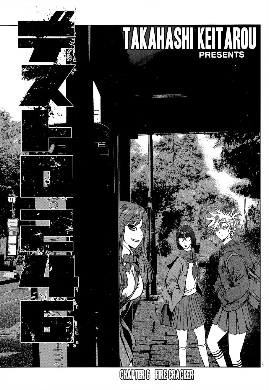 Page: 1