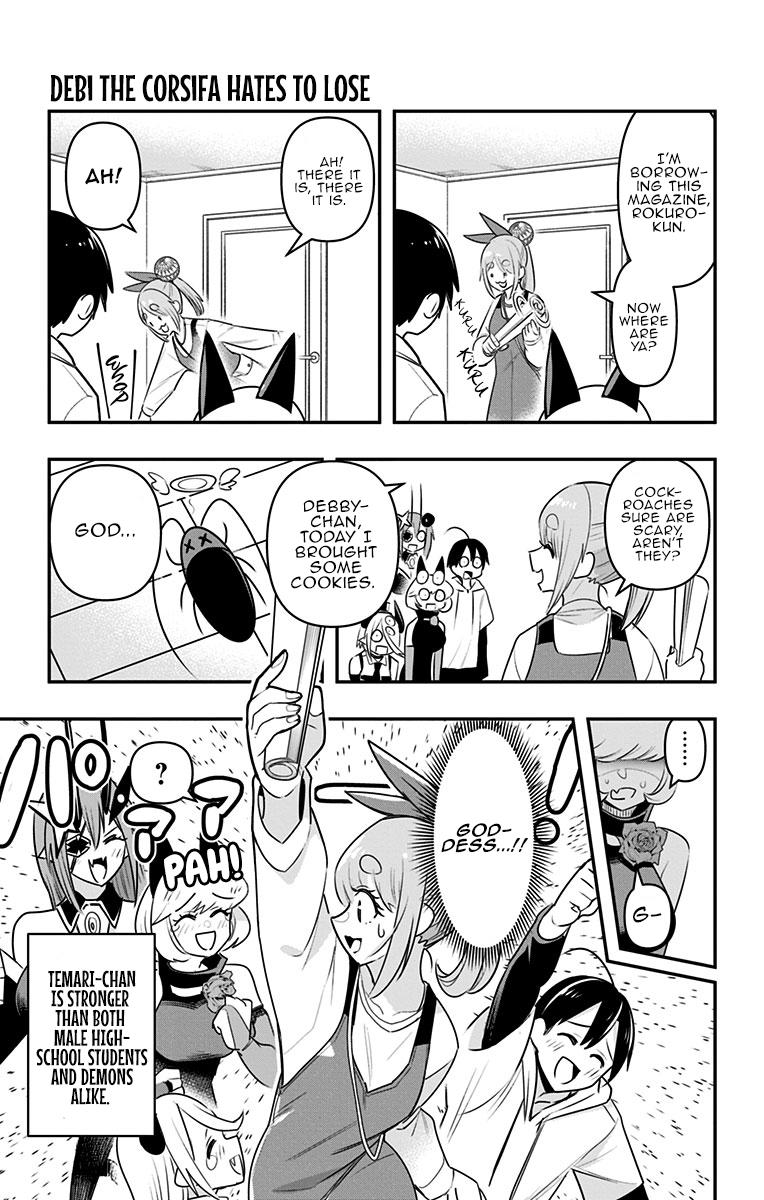 Page: 1
