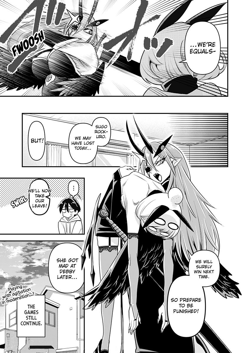 Page: 1