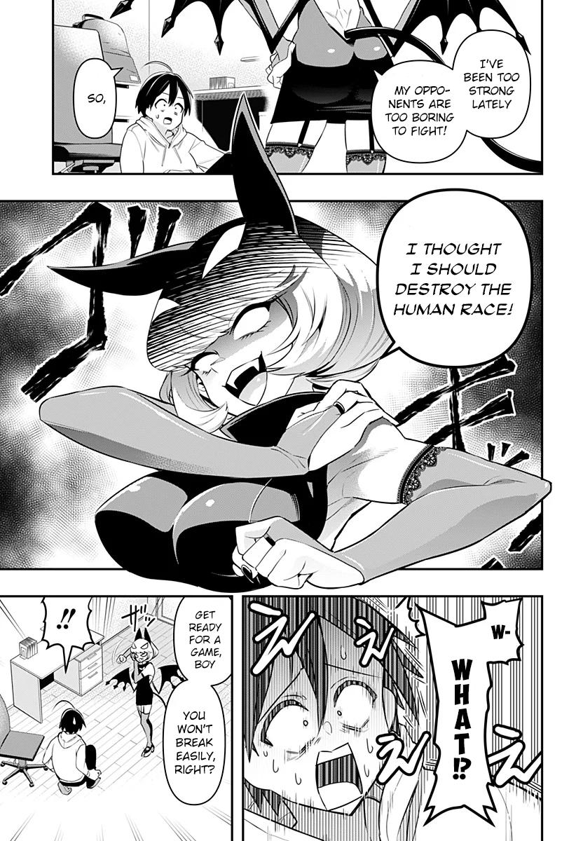 Page: 1