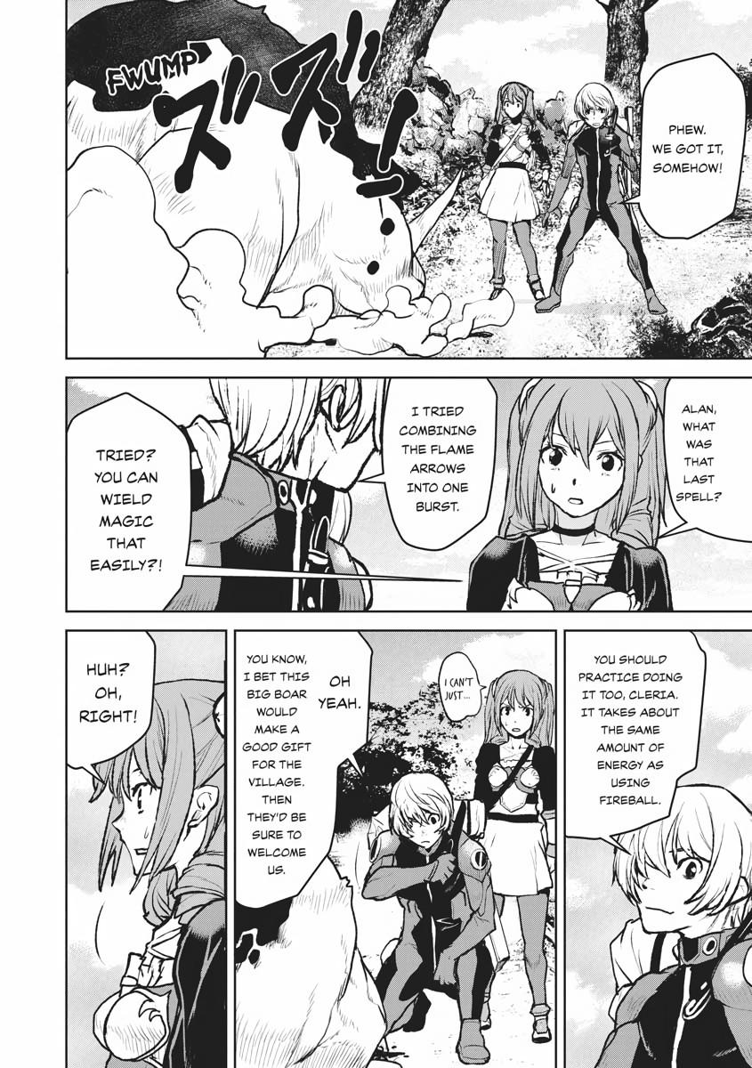 Page: 1