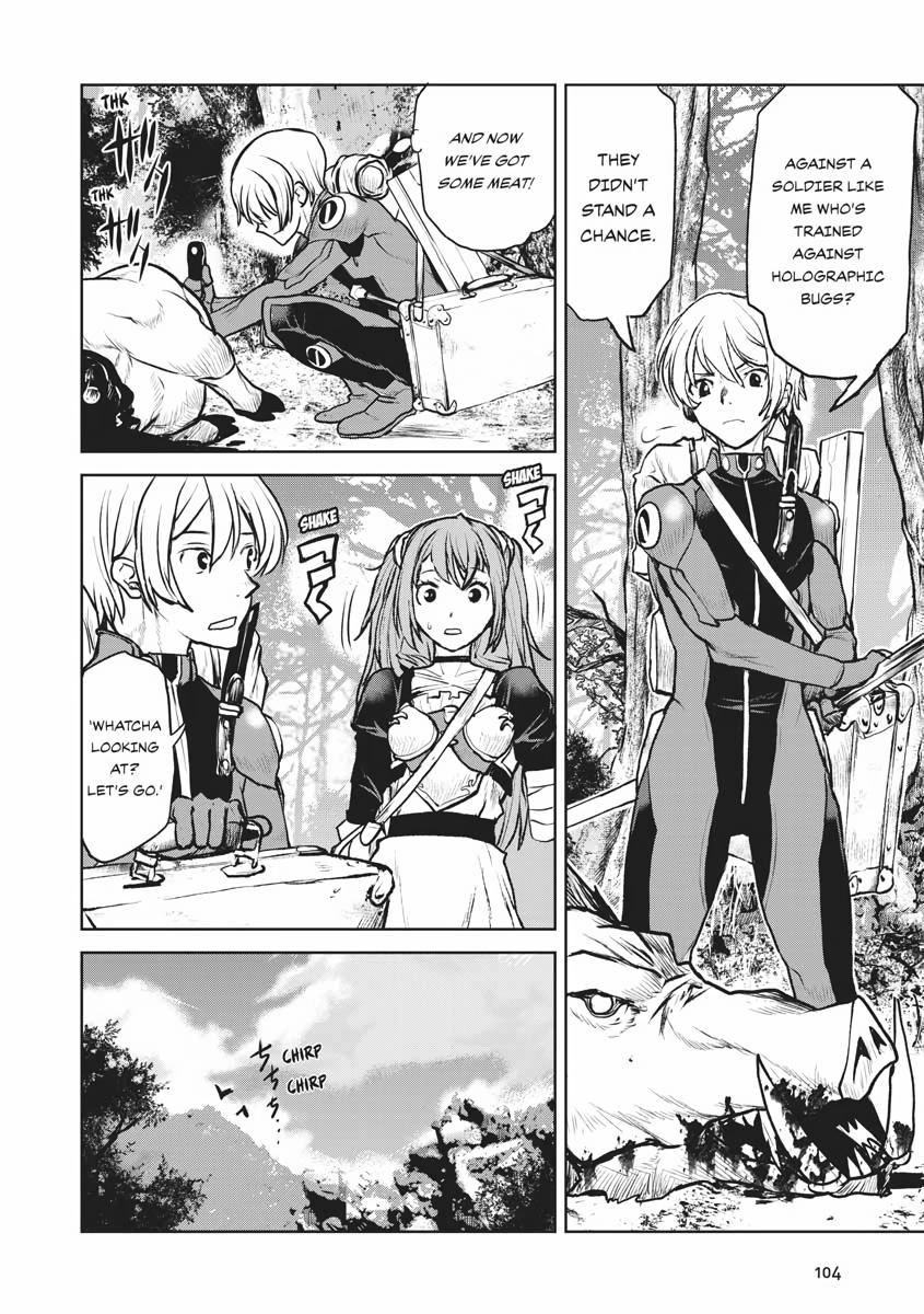 Page: 1