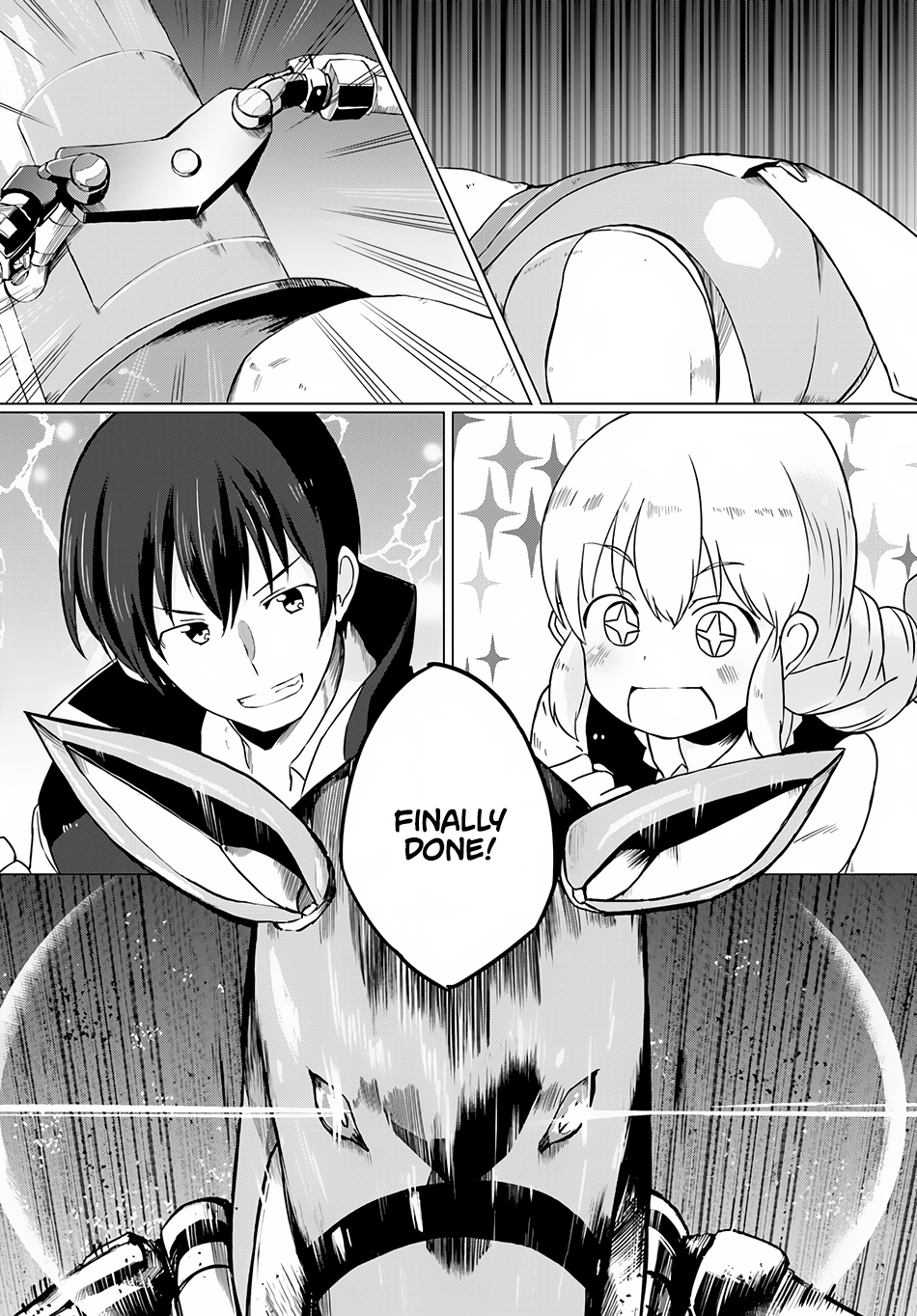 Page: 1