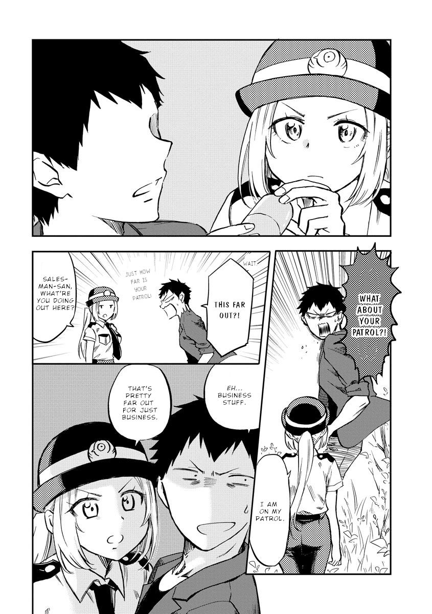 Page: 1