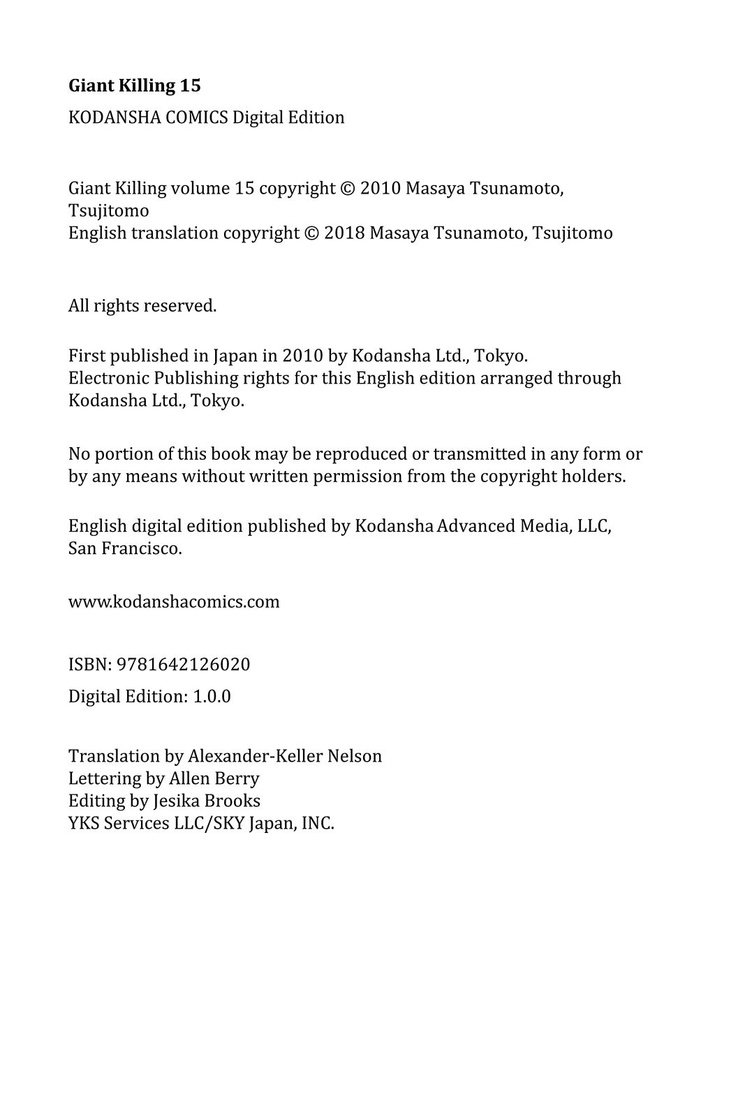 Page: 1