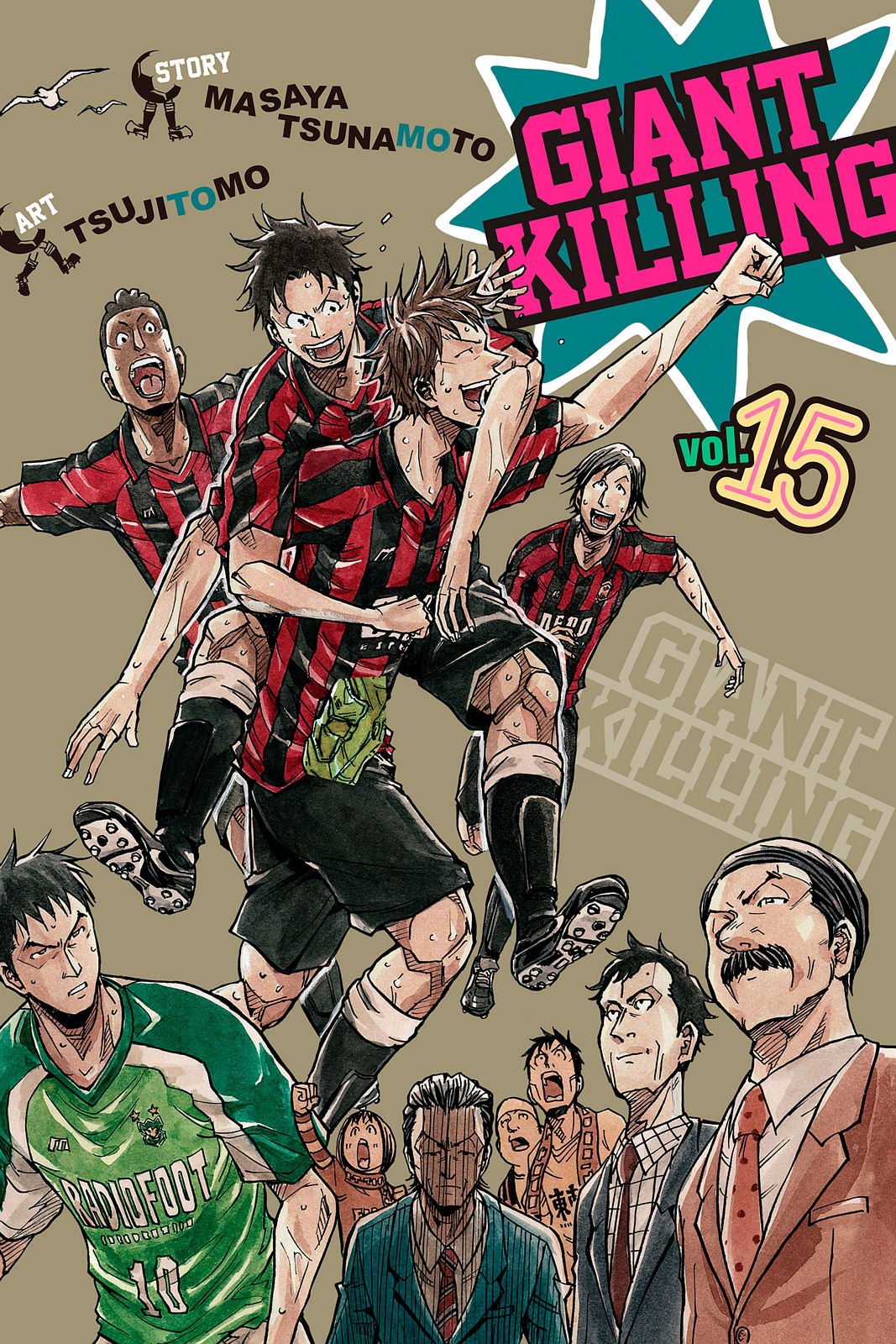 Page: 1