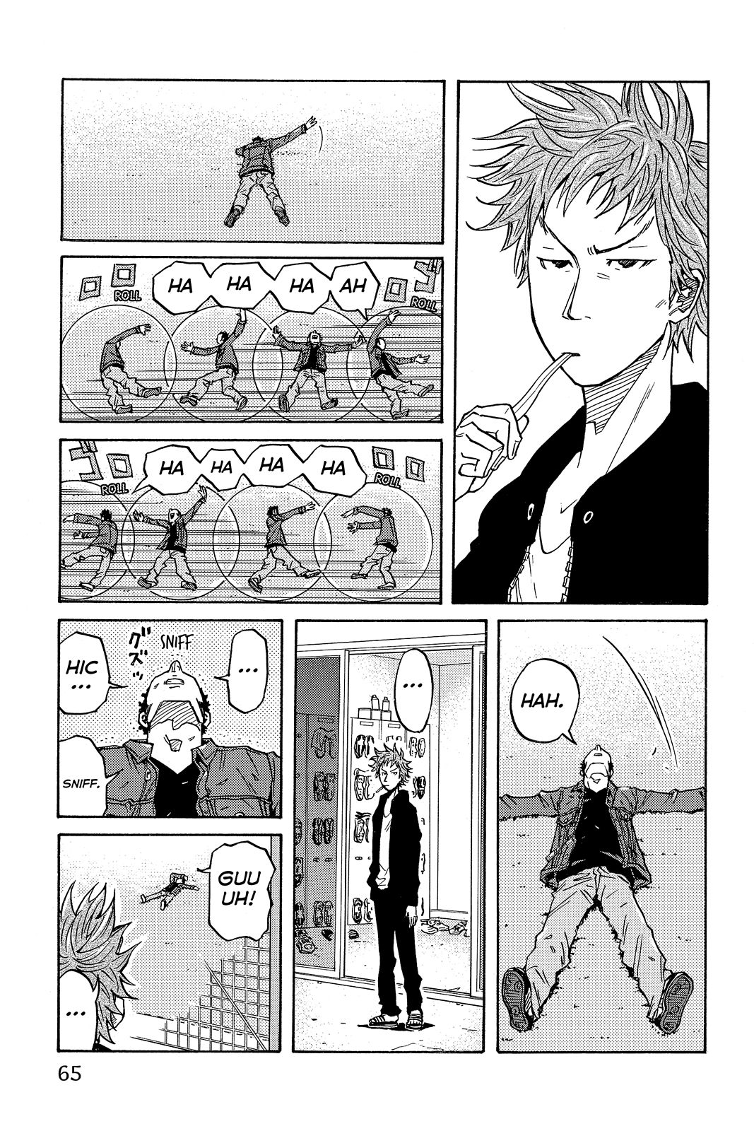 Page: 1