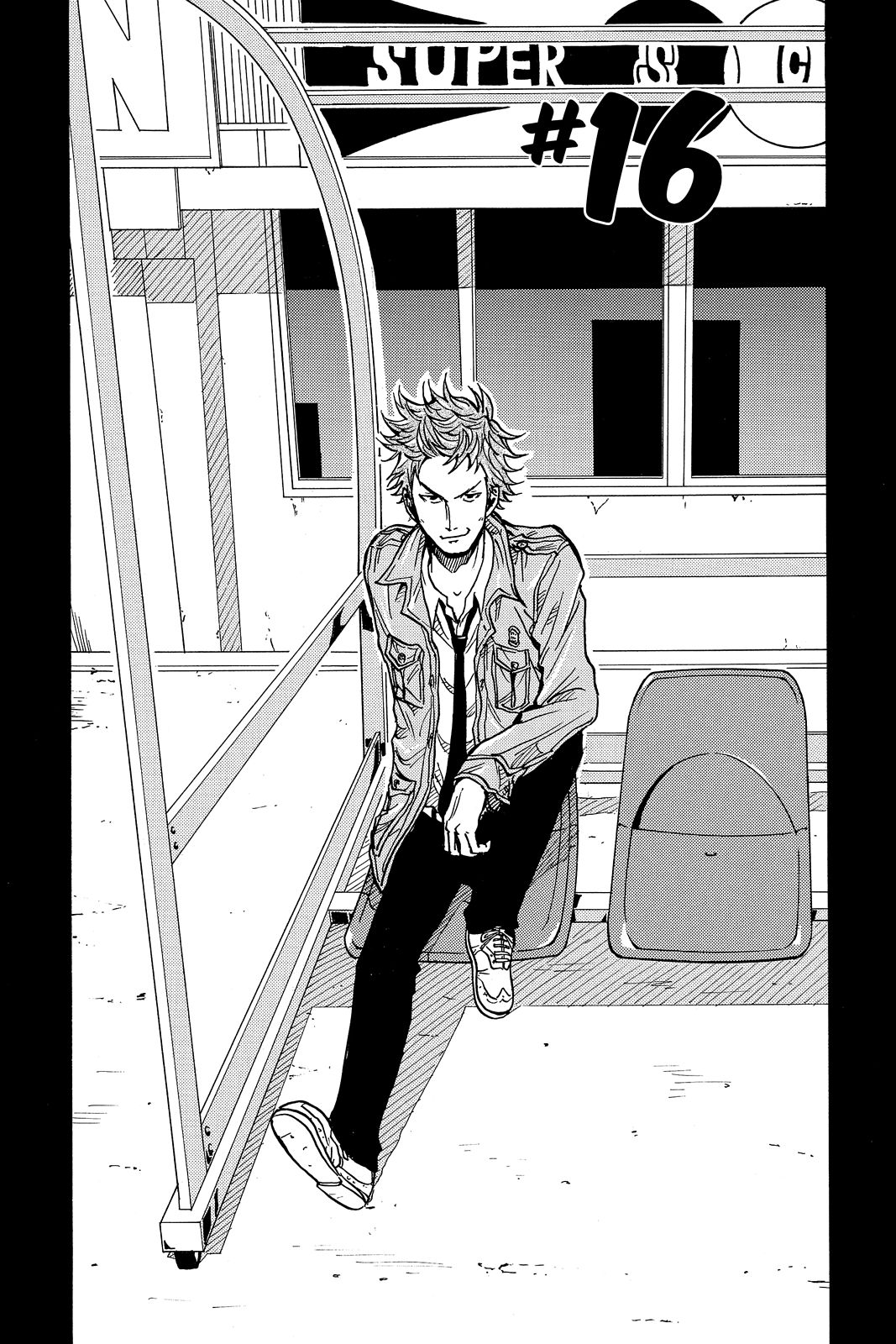 Page: 1