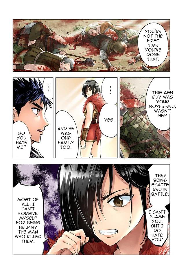 Page: 1