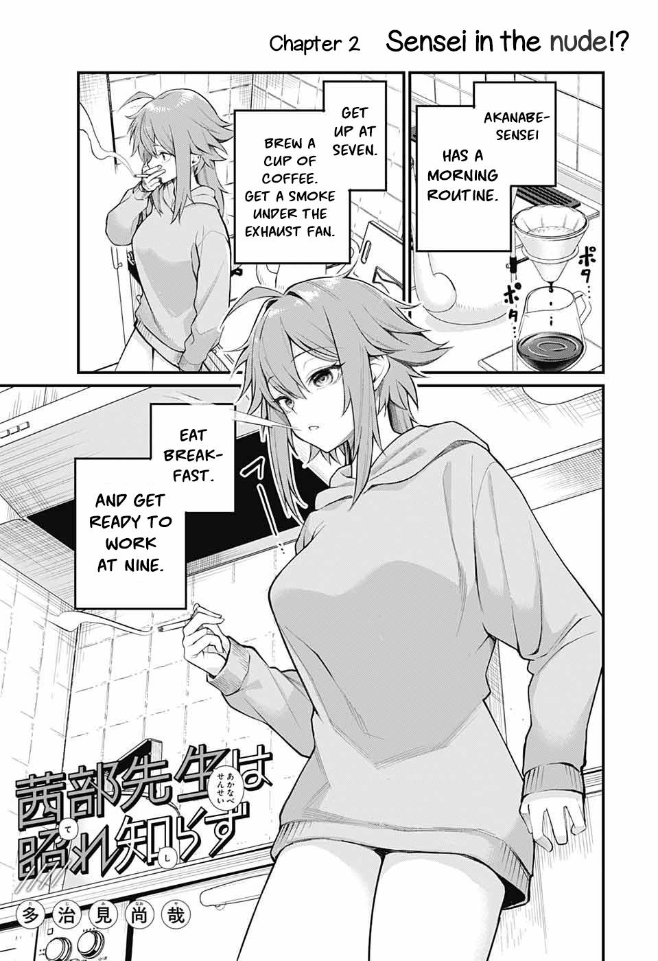 Page: 1