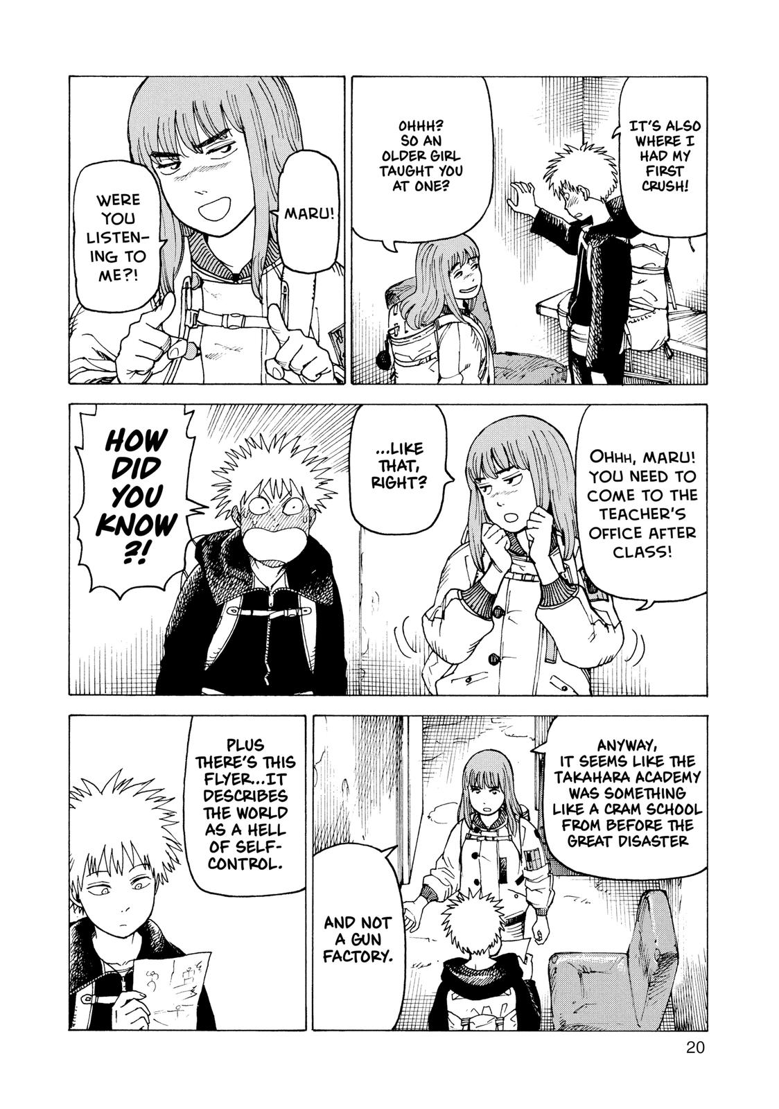 Page: 1