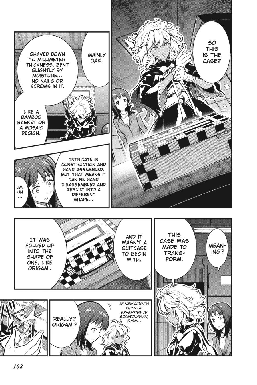 Page: 1