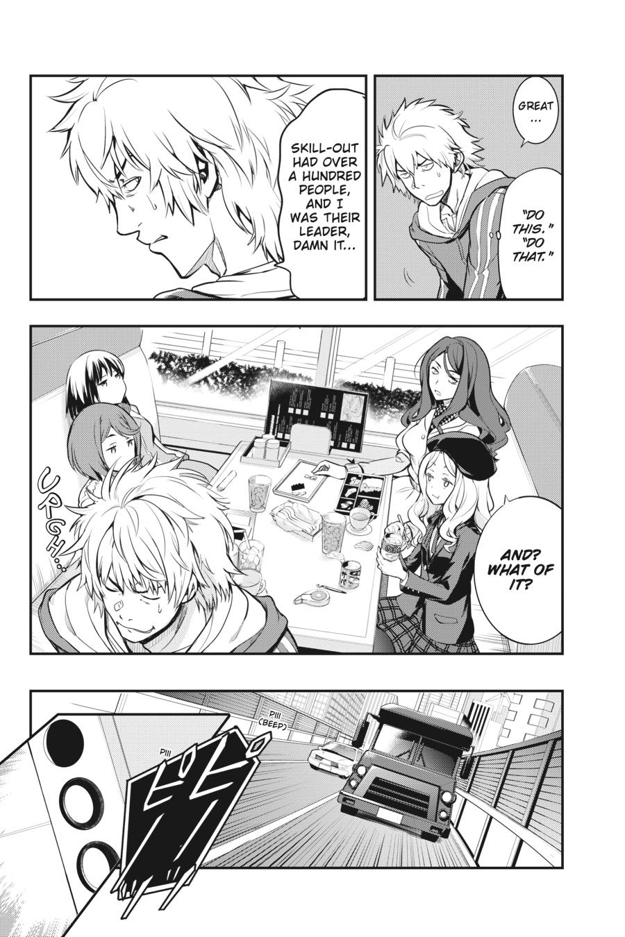 Page: 1