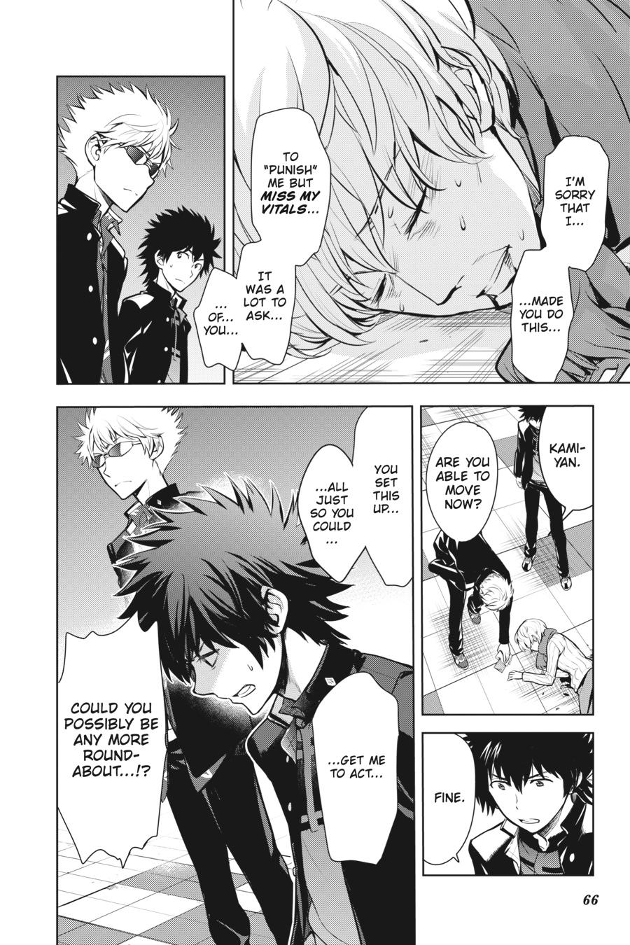 Page: 1