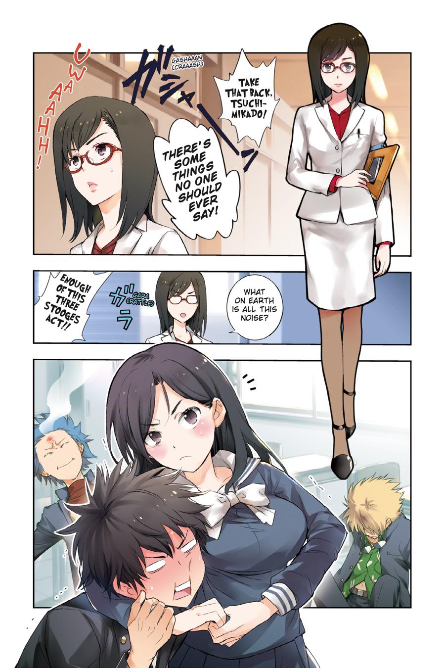 Page: 1