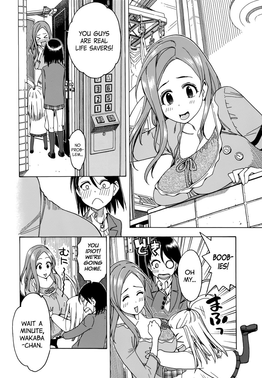Page: 1