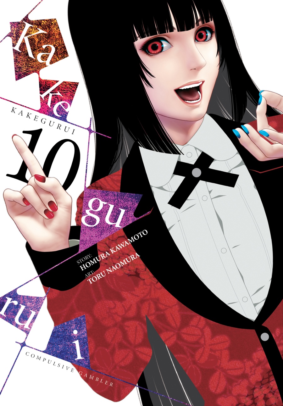 Page: 1