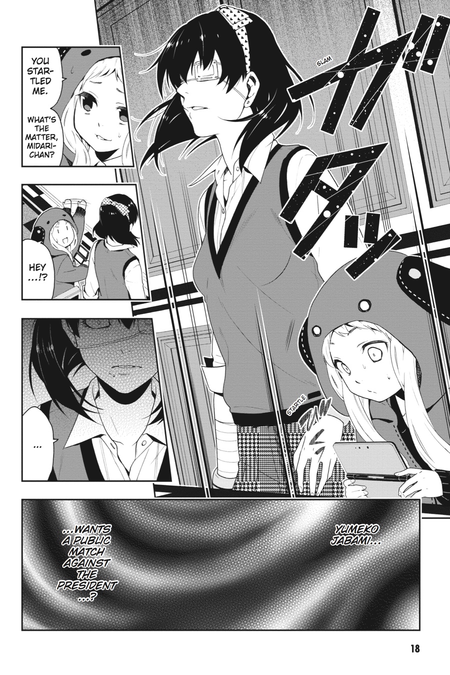 Page: 1