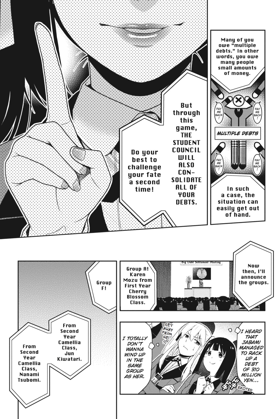 Page: 1