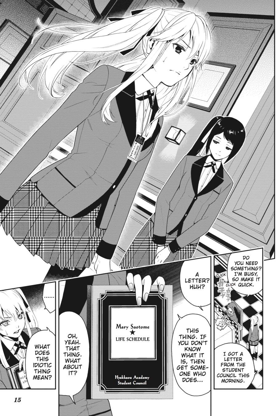 Page: 1