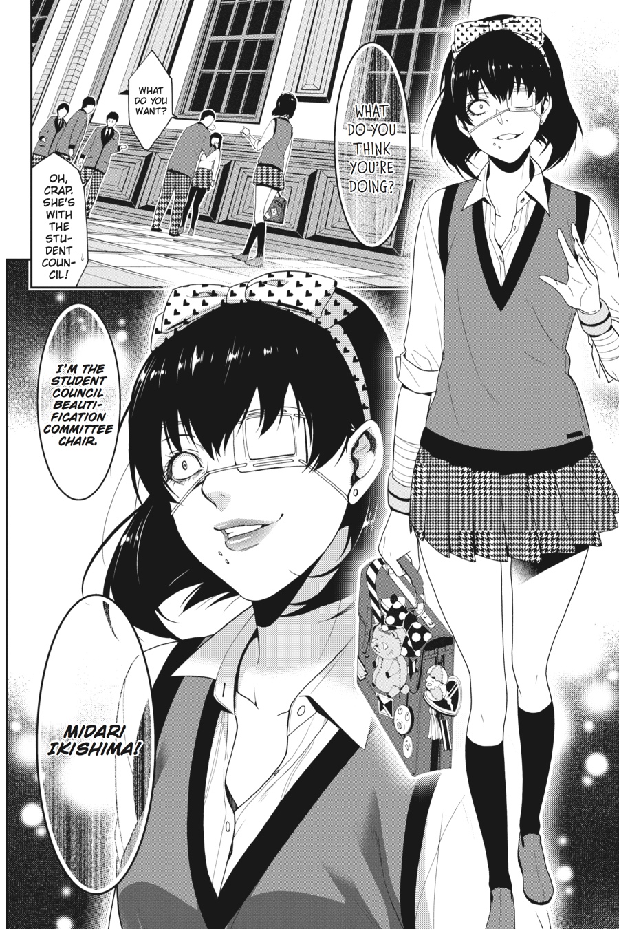 Page: 1