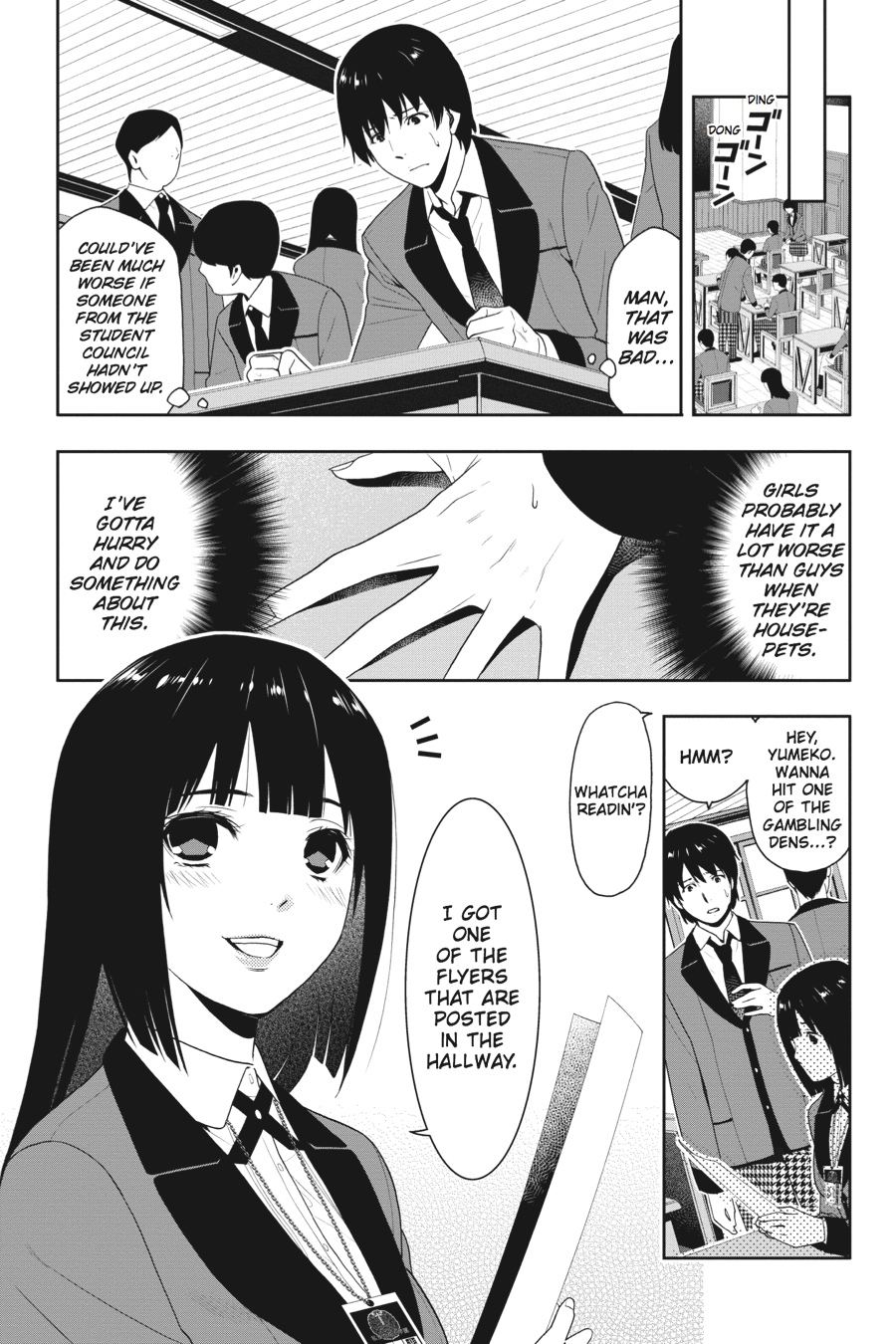 Page: 1