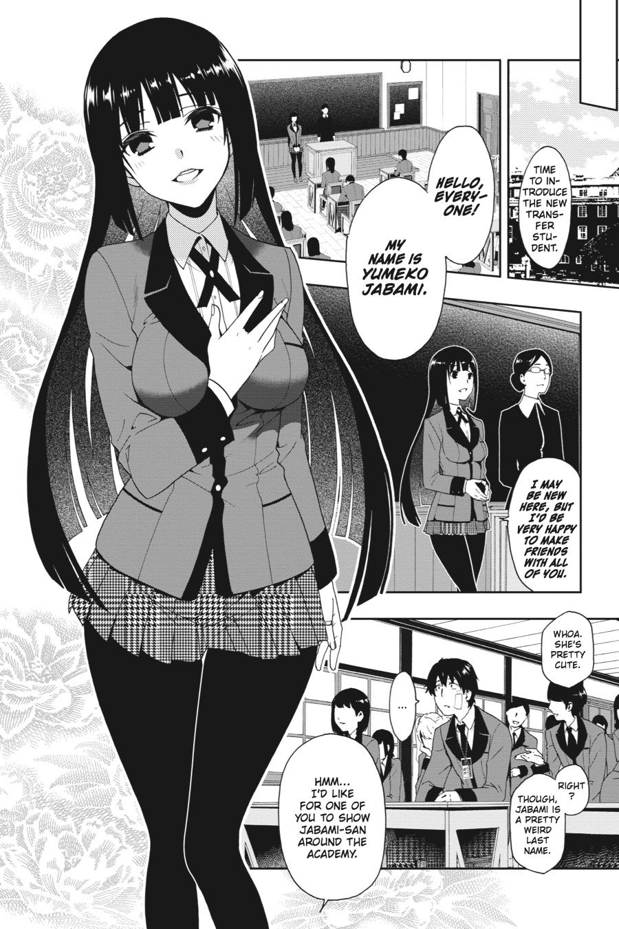 Page: 1