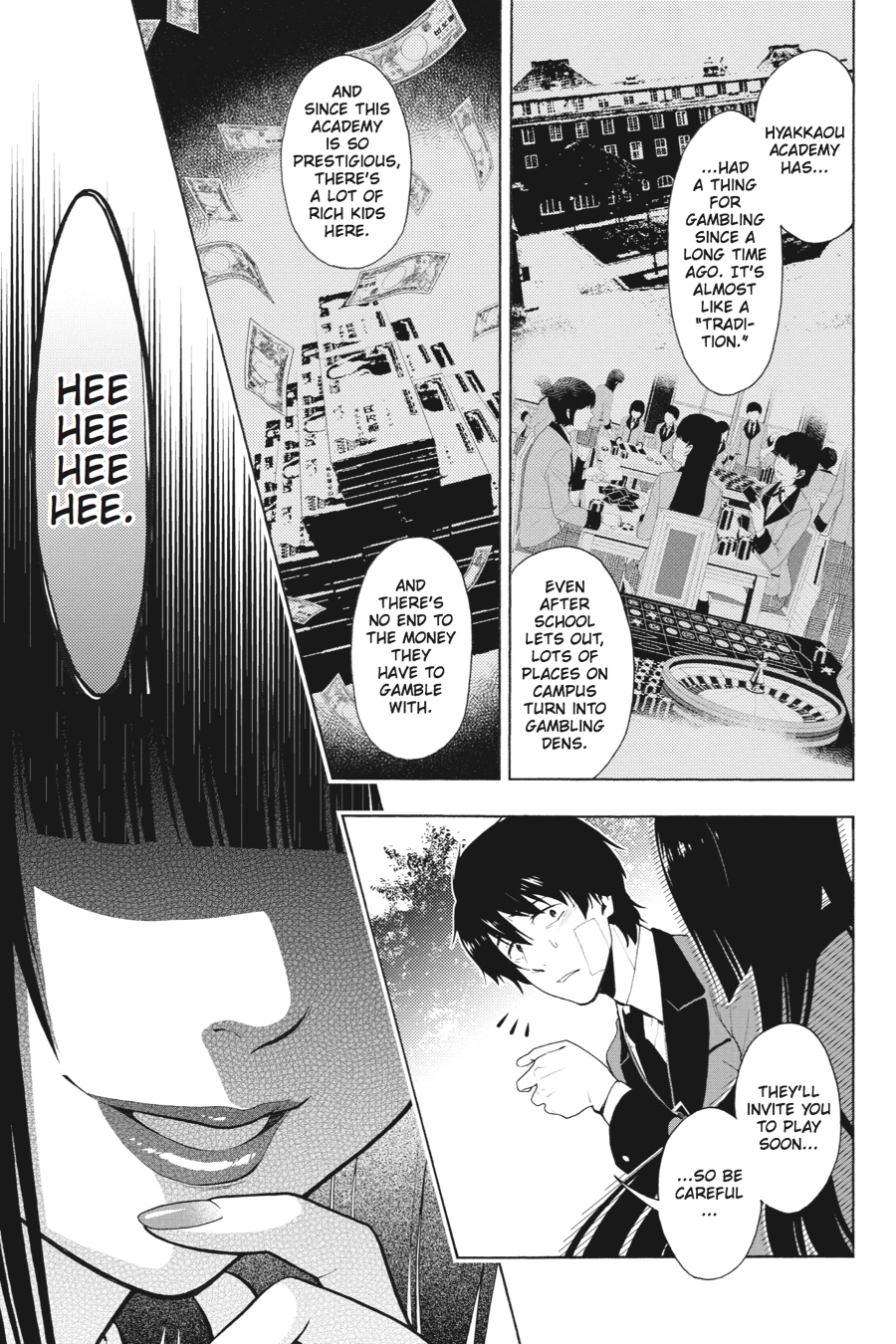 Page: 1