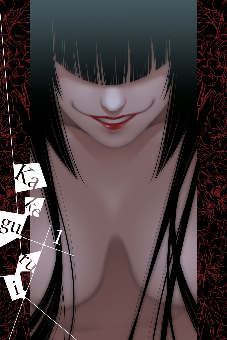 Page: 1
