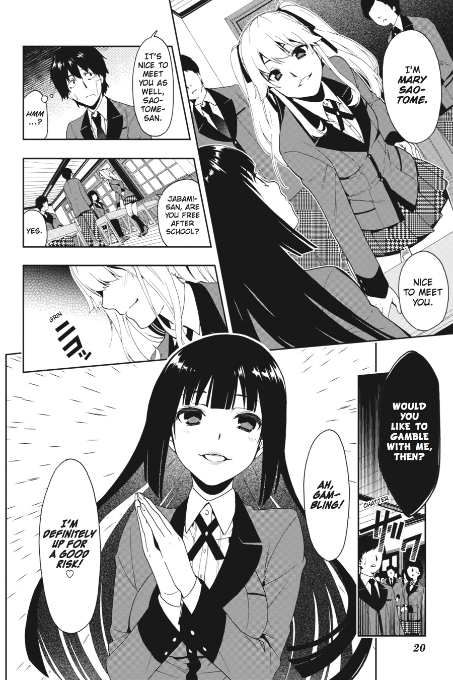 Page: 1