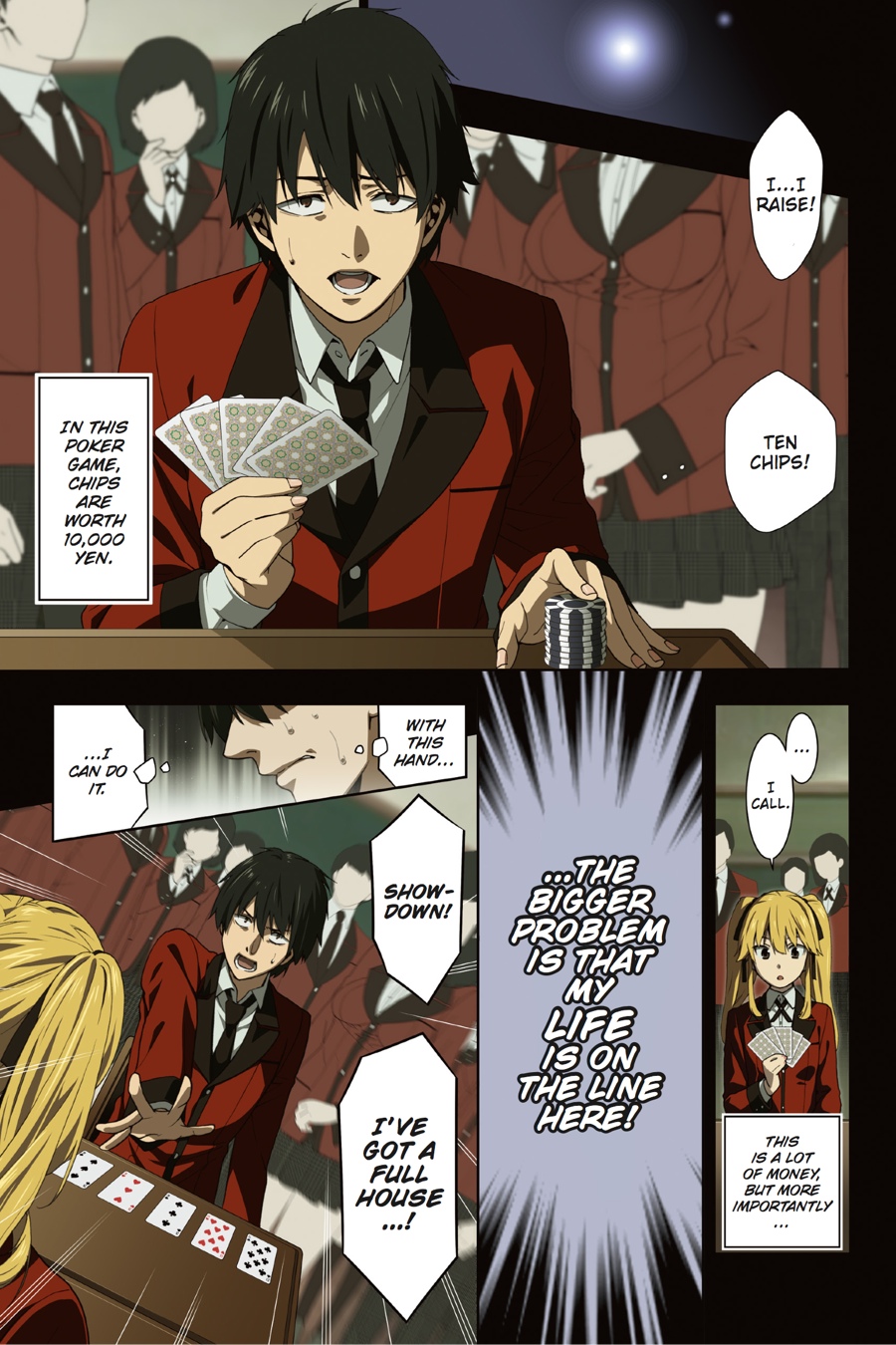 Page: 1