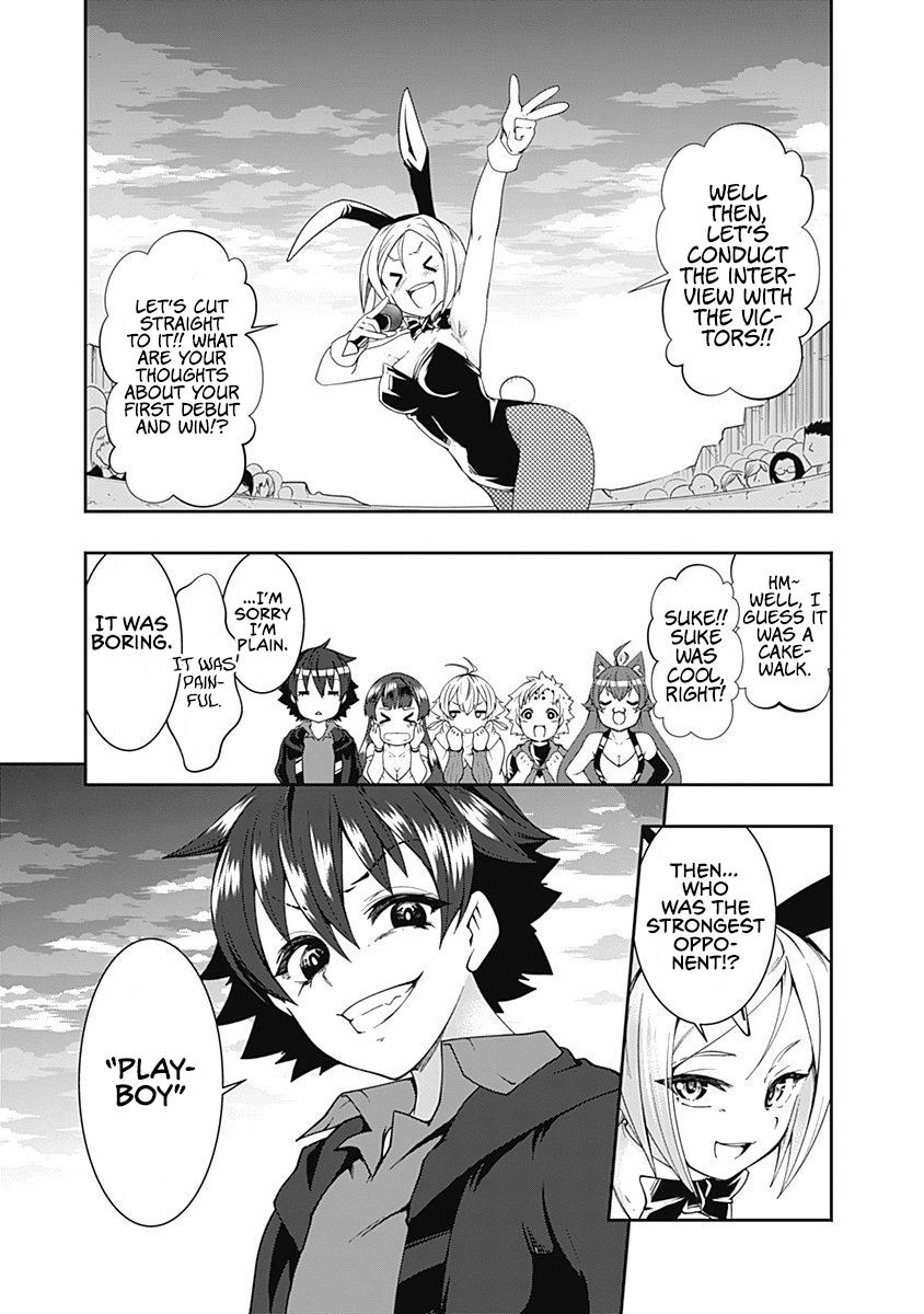 Page: 1