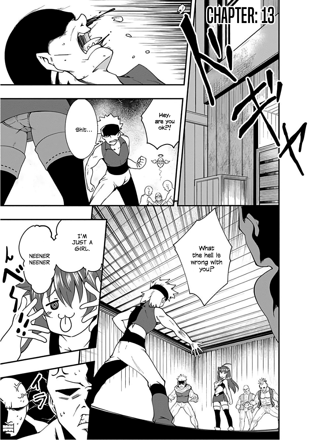 Page: 1