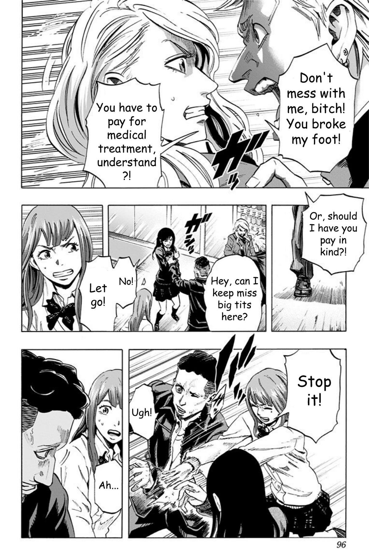 Page: 1