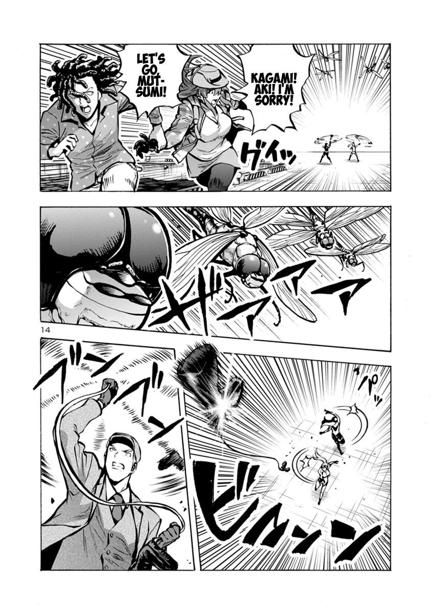 Page: 1