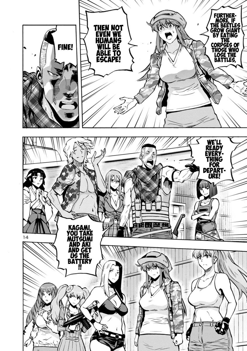 Page: 1