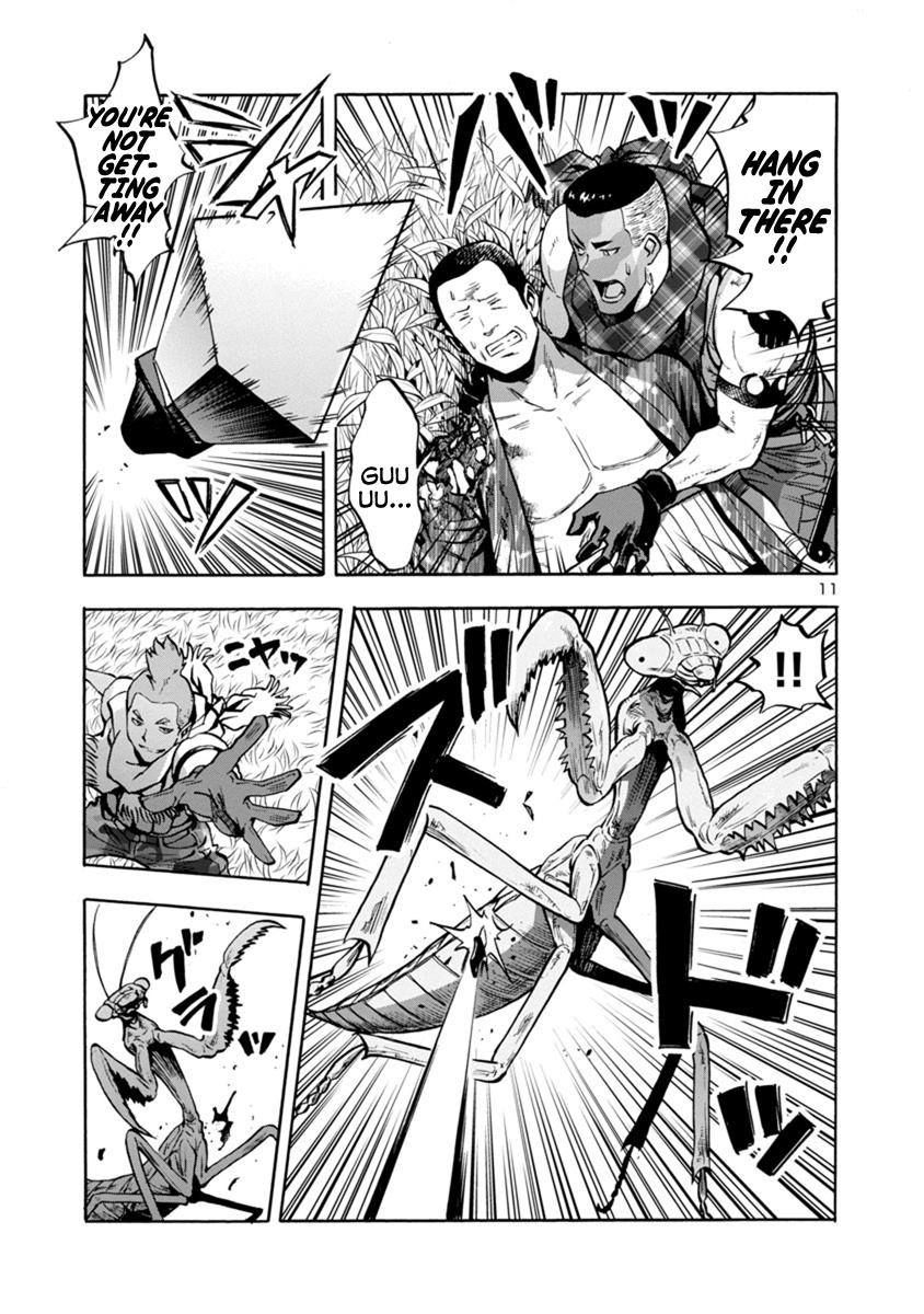 Page: 1