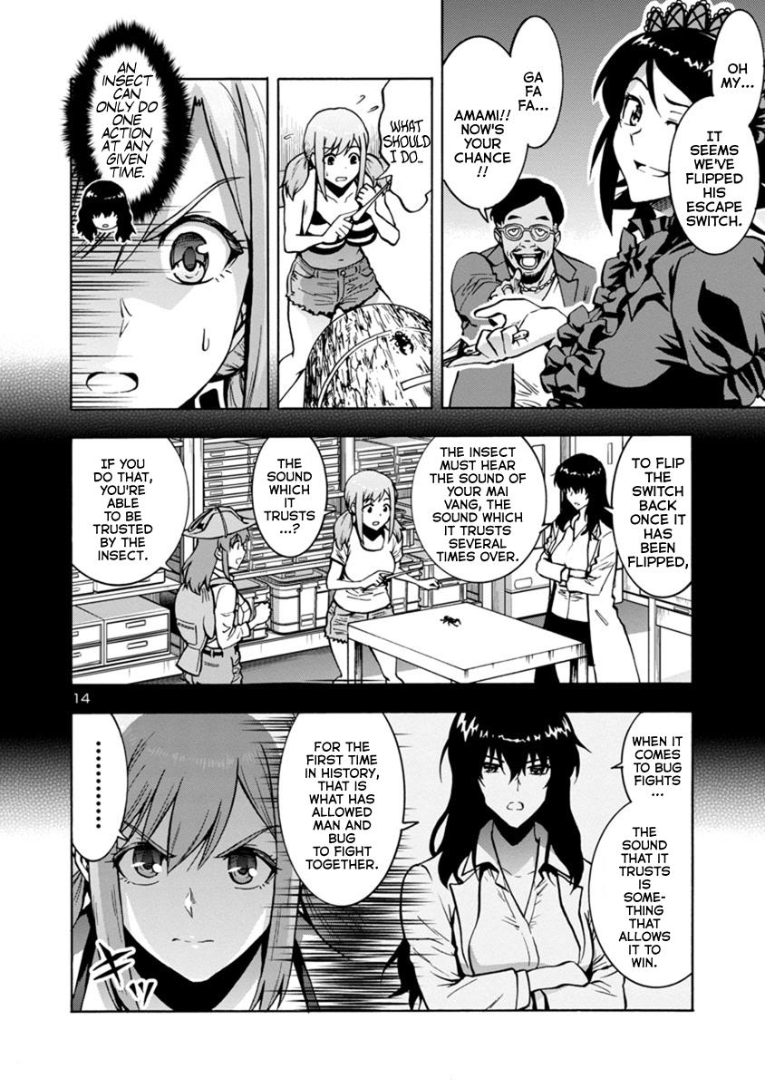 Page: 1
