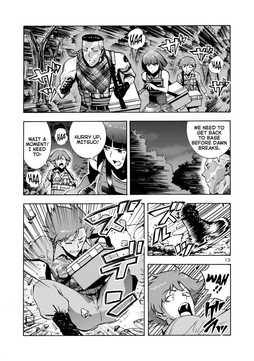 Page: 1