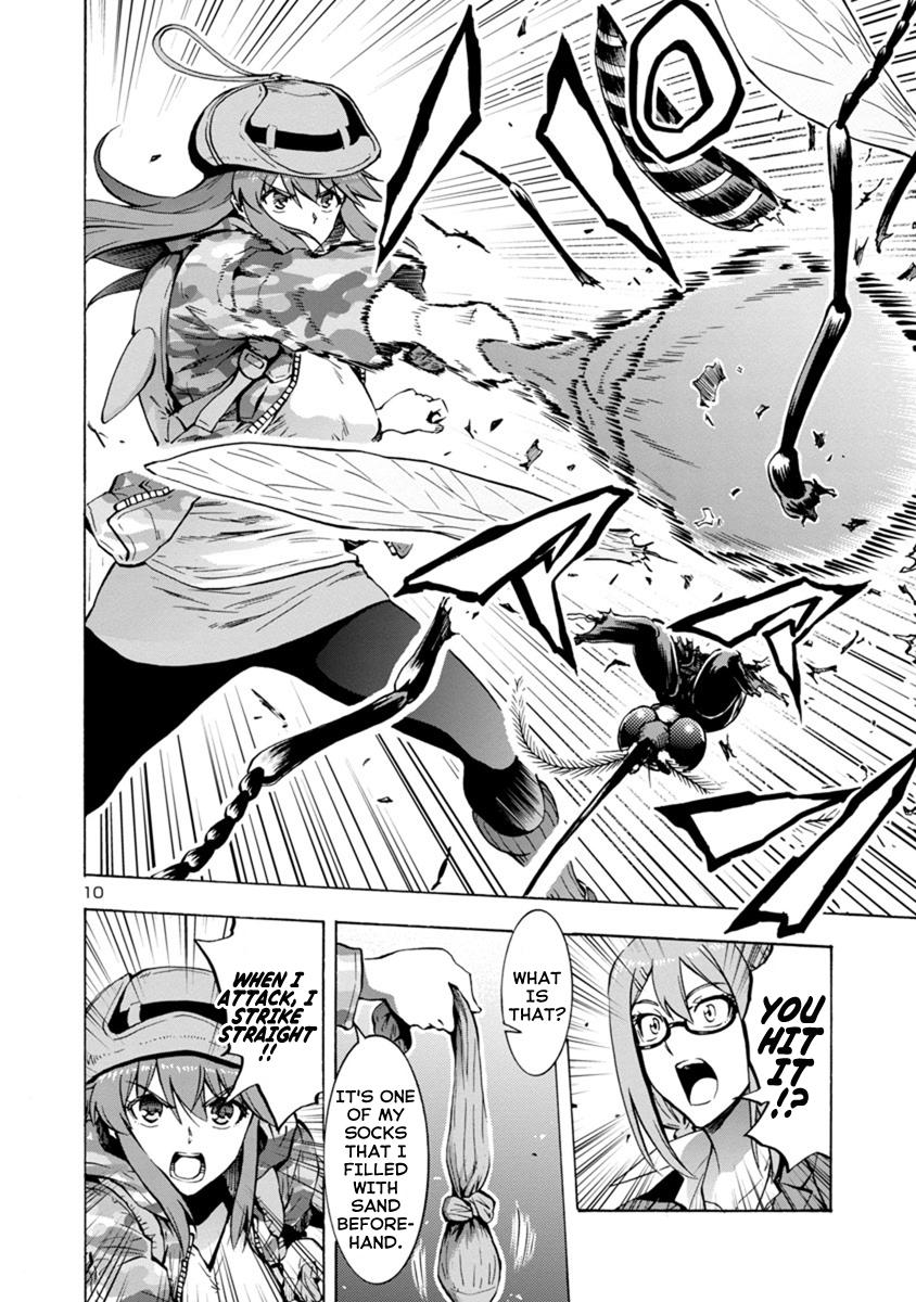 Page: 1