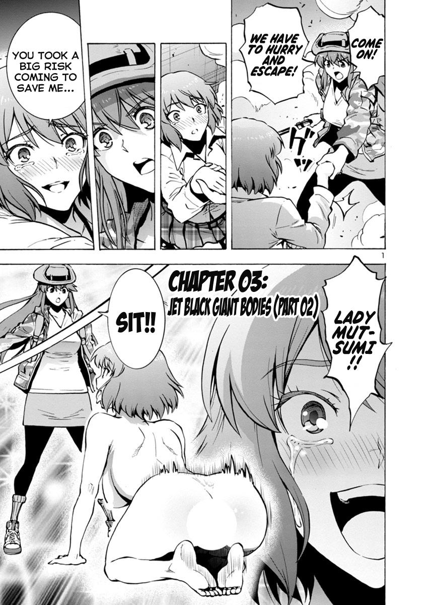 Page: 1