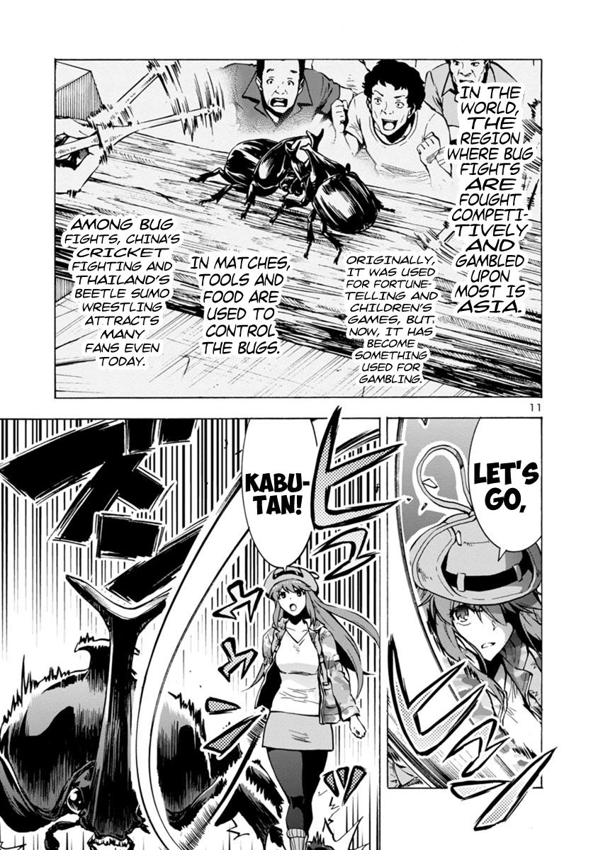 Page: 1