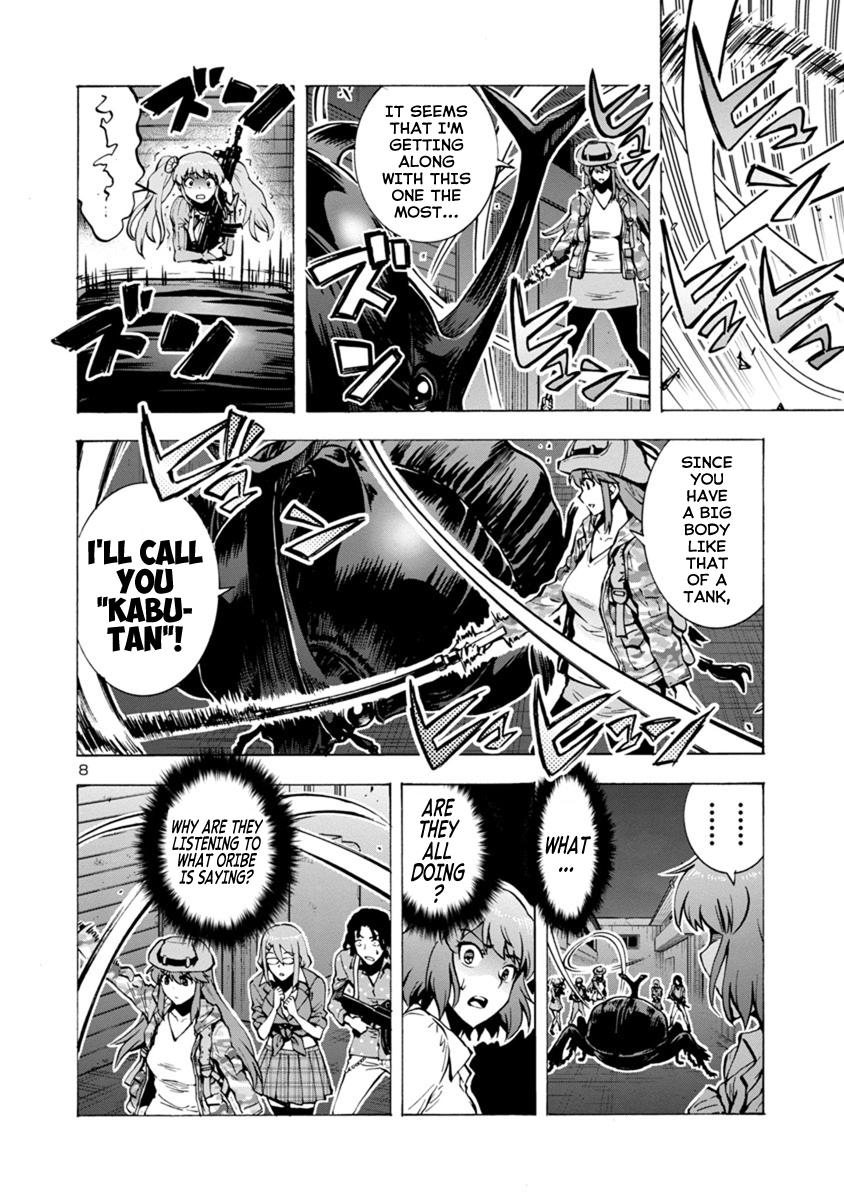Page: 1