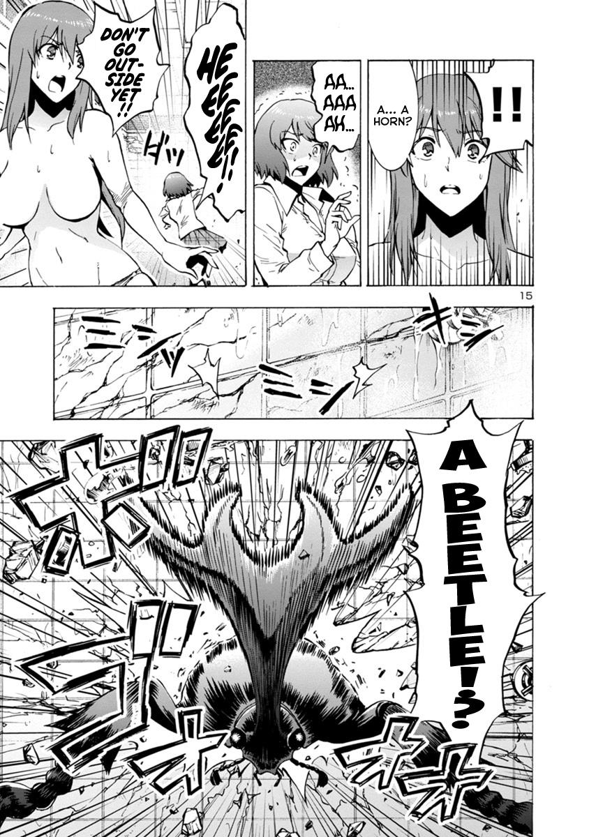 Page: 1