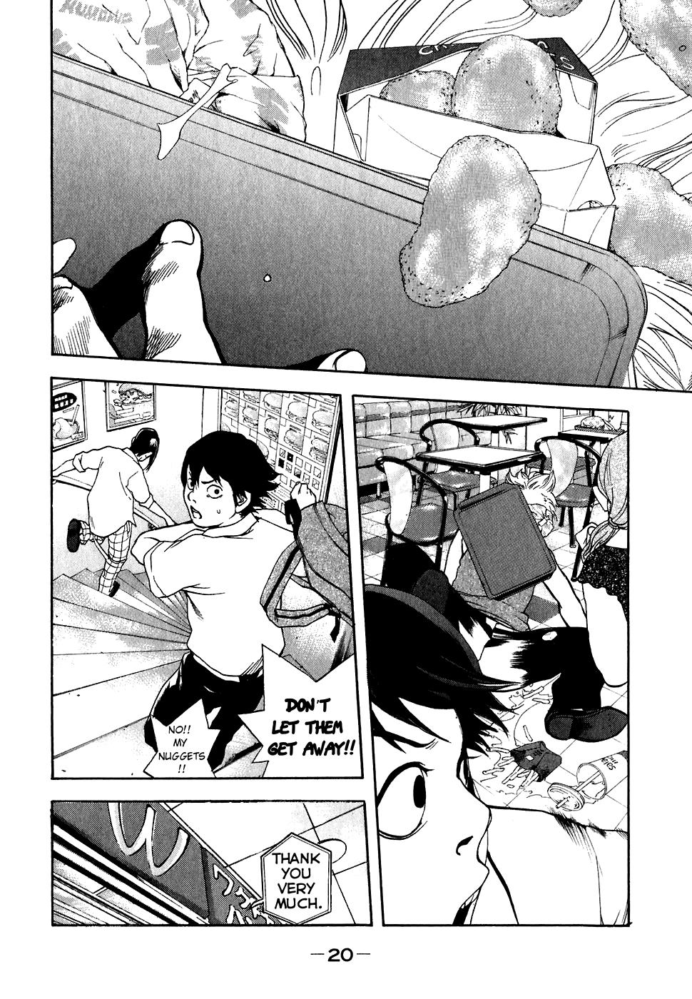 Page: 1