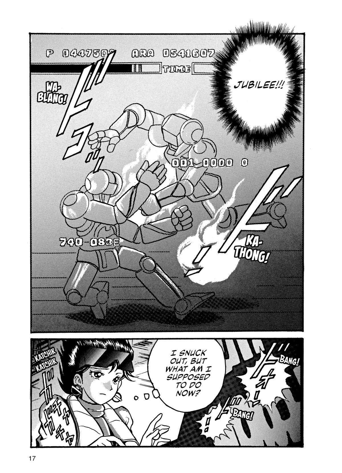 Page: 1