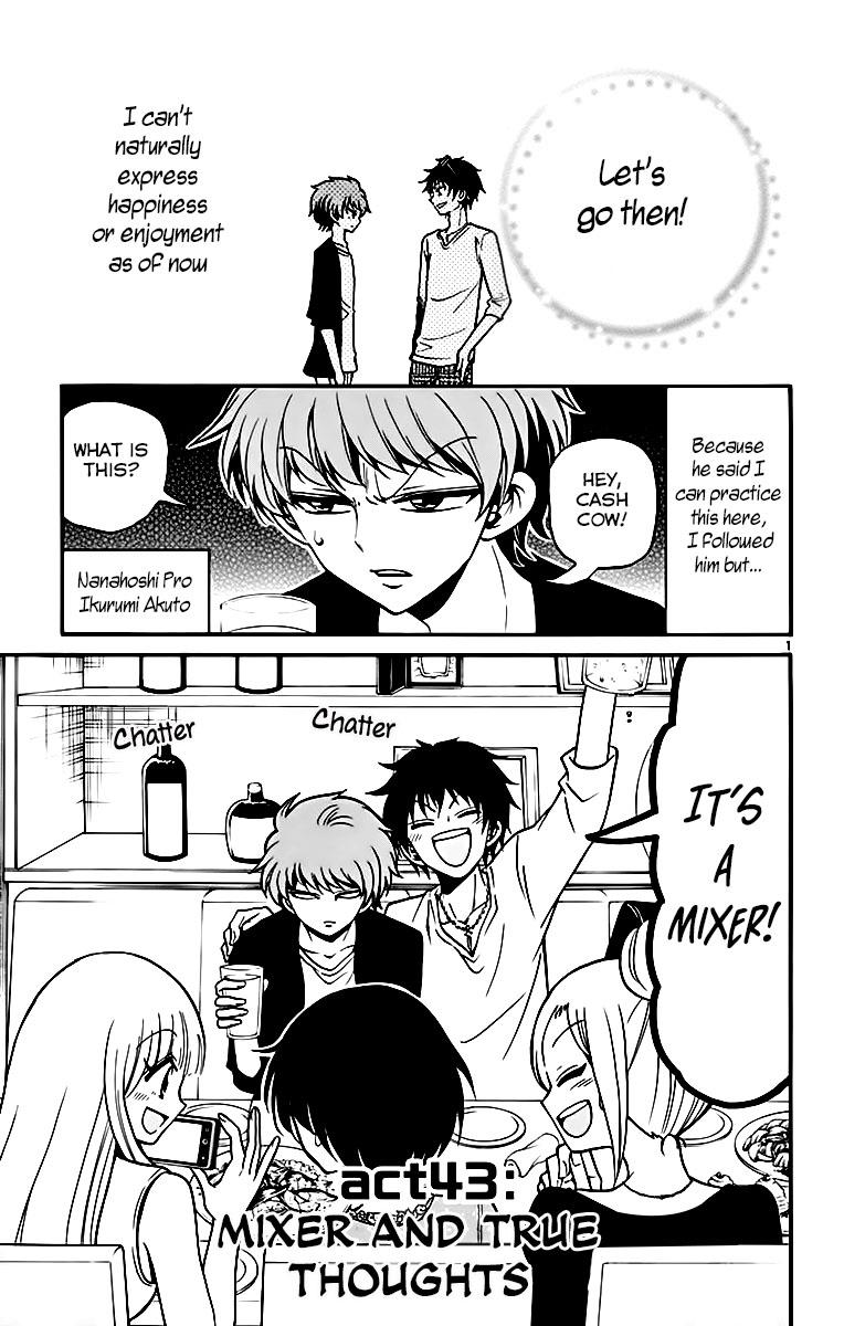 Page: 1